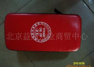 供应跆拳道手靶(仿皮,一个起批,支付宝交易)_运动.休闲_世界工厂网中国产品信息库