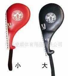 供应武艺郎跆拳道脚靶 样式美观大方 实用价廉_运动.休闲_世界工厂网中国产品信息库