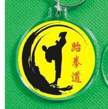 【跆拳道礼品】最新最全跆拳道礼品 产品参考信息