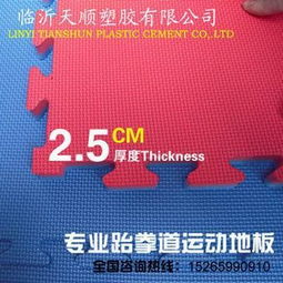 一呼百应公司频道
