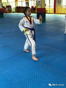 琼海馆 瘦弱 内向的孩子更应该学跆拳道